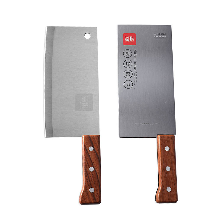 Stainless Steel Chinese Kitchen Knife Chef Kitchen Knife Cutting Food Cutting Stall Household Cutting Knife Stall