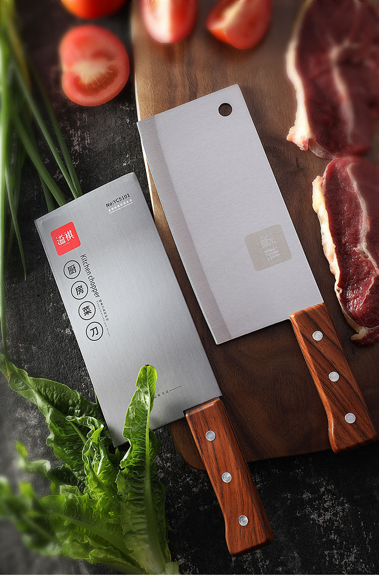 Stainless Steel Chinese Kitchen Knife Chef Kitchen Knife Cutting Food Cutting Stall Household Cutting Knife Stall
