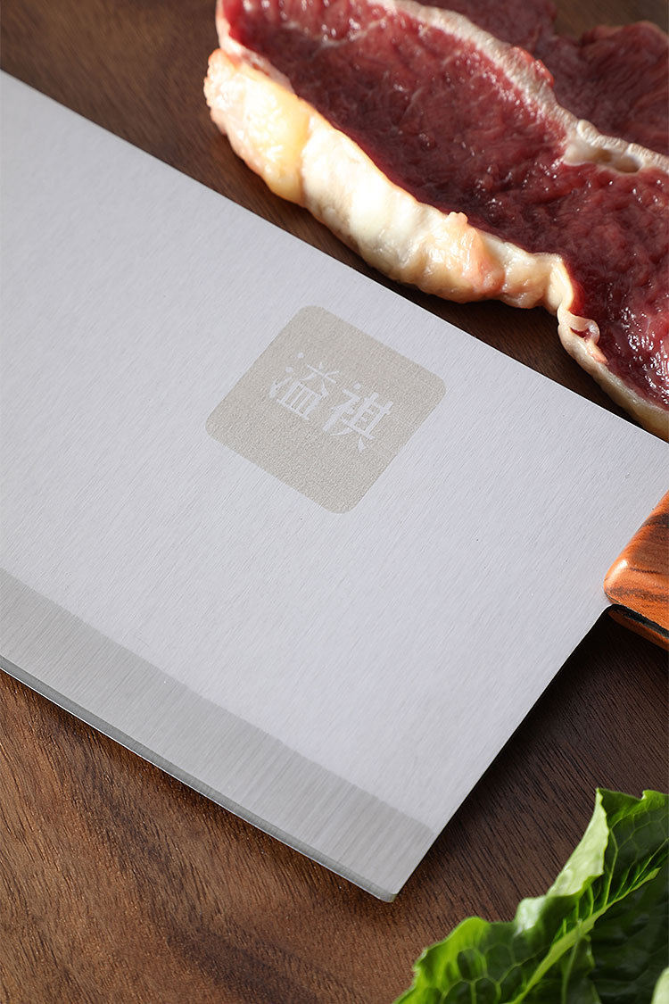 Stainless Steel Chinese Kitchen Knife Chef Kitchen Knife Cutting Food Cutting Stall Household Cutting Knife Stall
