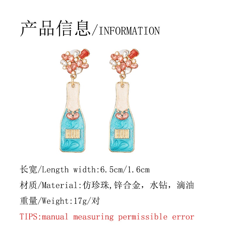Cross Border Diamond OilCoated Wine Bottle HighEnd Earrings Women's French Romantic HighEnd Luxury Earrings Earrings