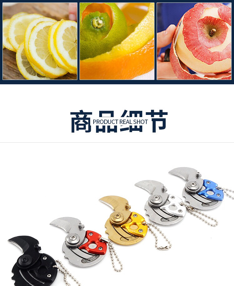 Factory Direct Sales Mini Folding Coin Knife Stainless Steel Coin Knife Portable Portable Camping Knives Keychain Knife