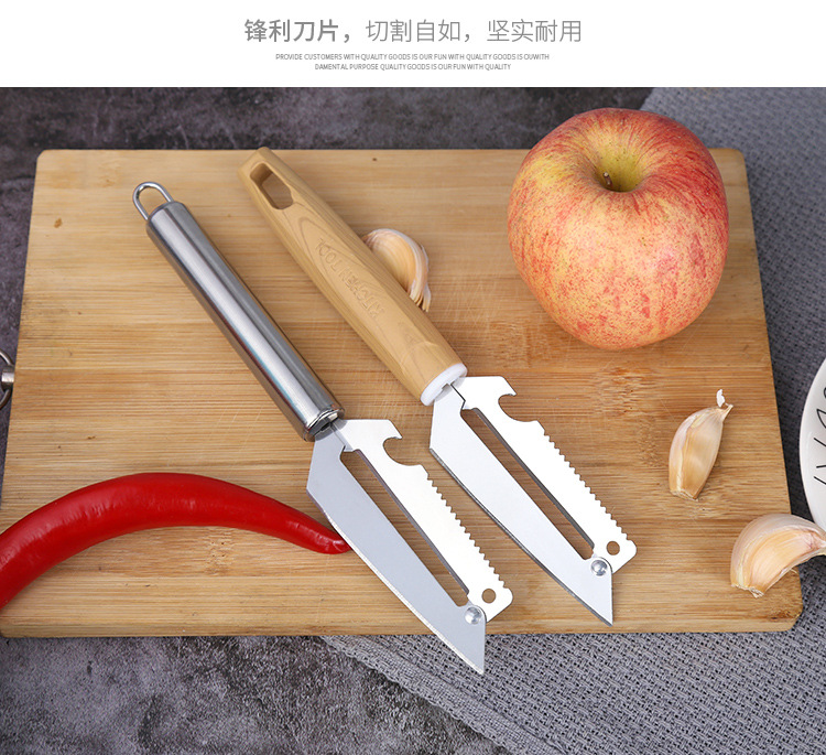 Factory Direct Sales Creative Portable and Versatile Fruit Knife Knife for Peeling Fruits and Vegetables Peeler Fruit Knife 2-in-1