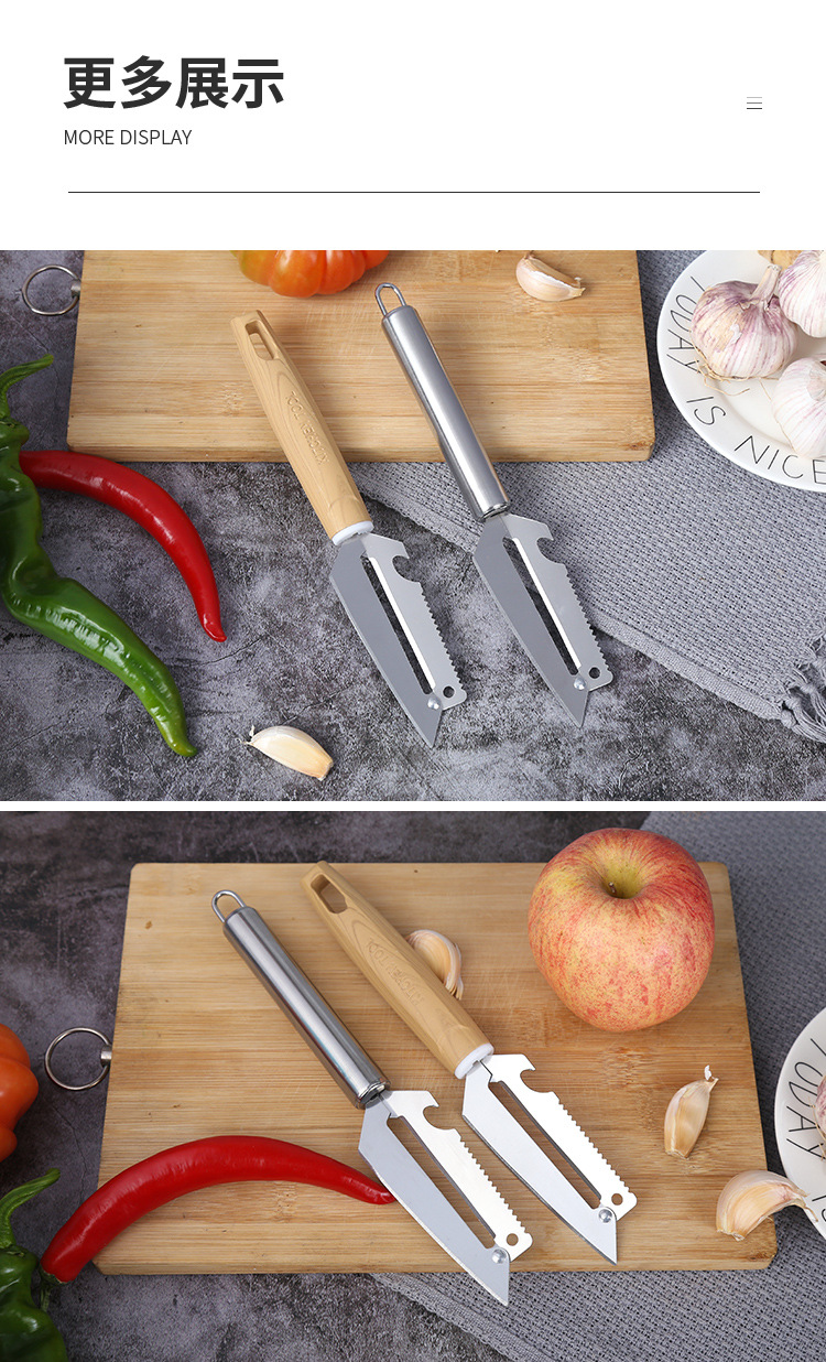 Factory Direct Sales Creative Portable and Versatile Fruit Knife Knife for Peeling Fruits and Vegetables Peeler Fruit Knife 2-in-1