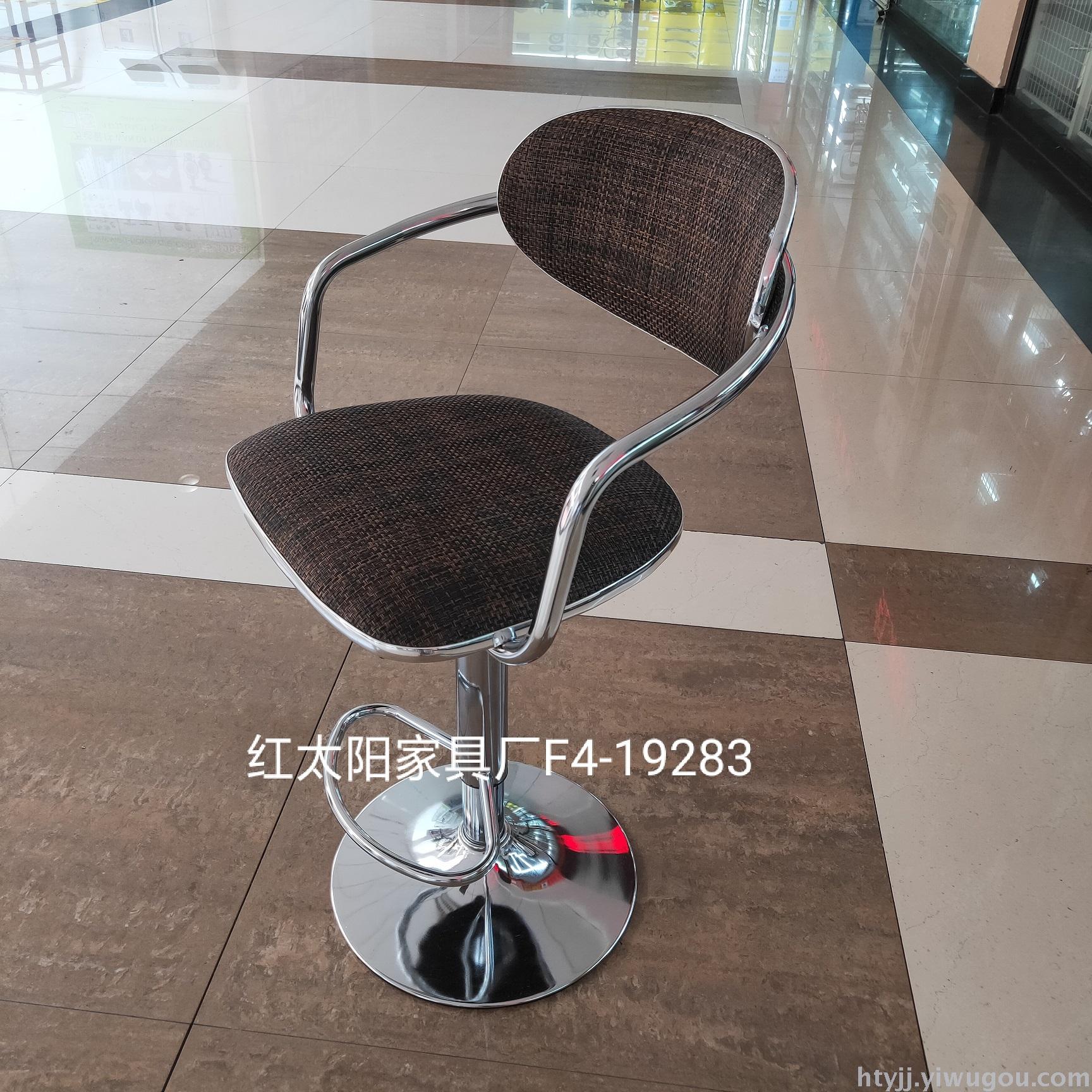The bar chair can be raised and lowered with armrest bar table chair front desk chair