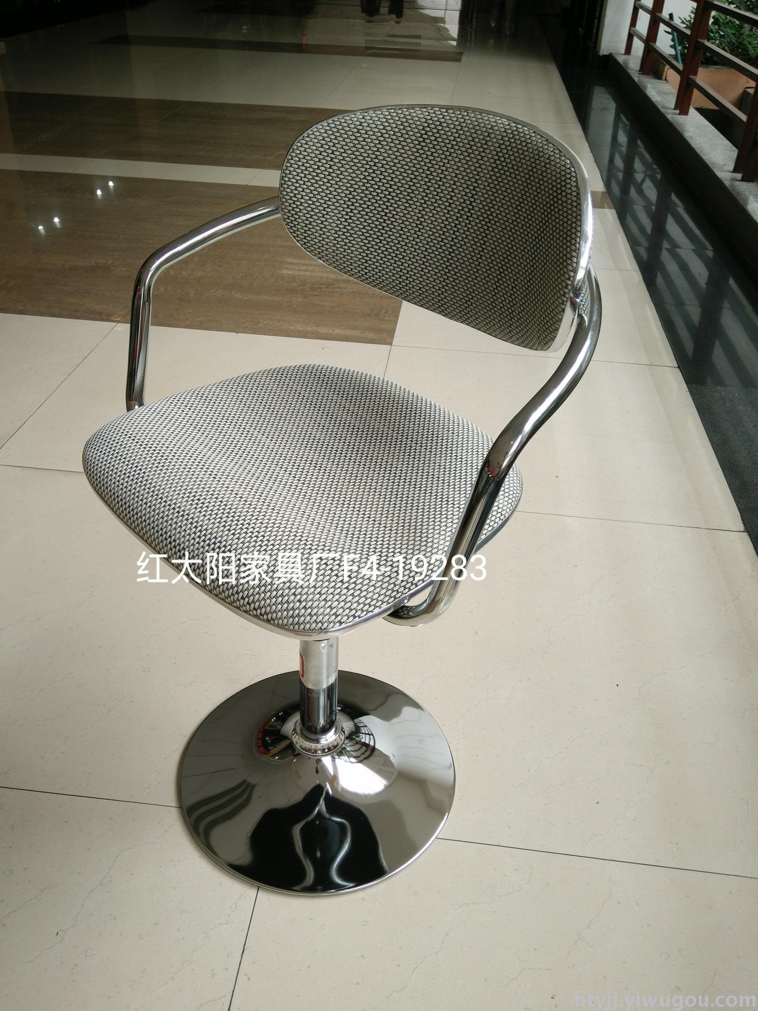 The bar chair can be raised and lowered with armrest bar table chair front desk chair