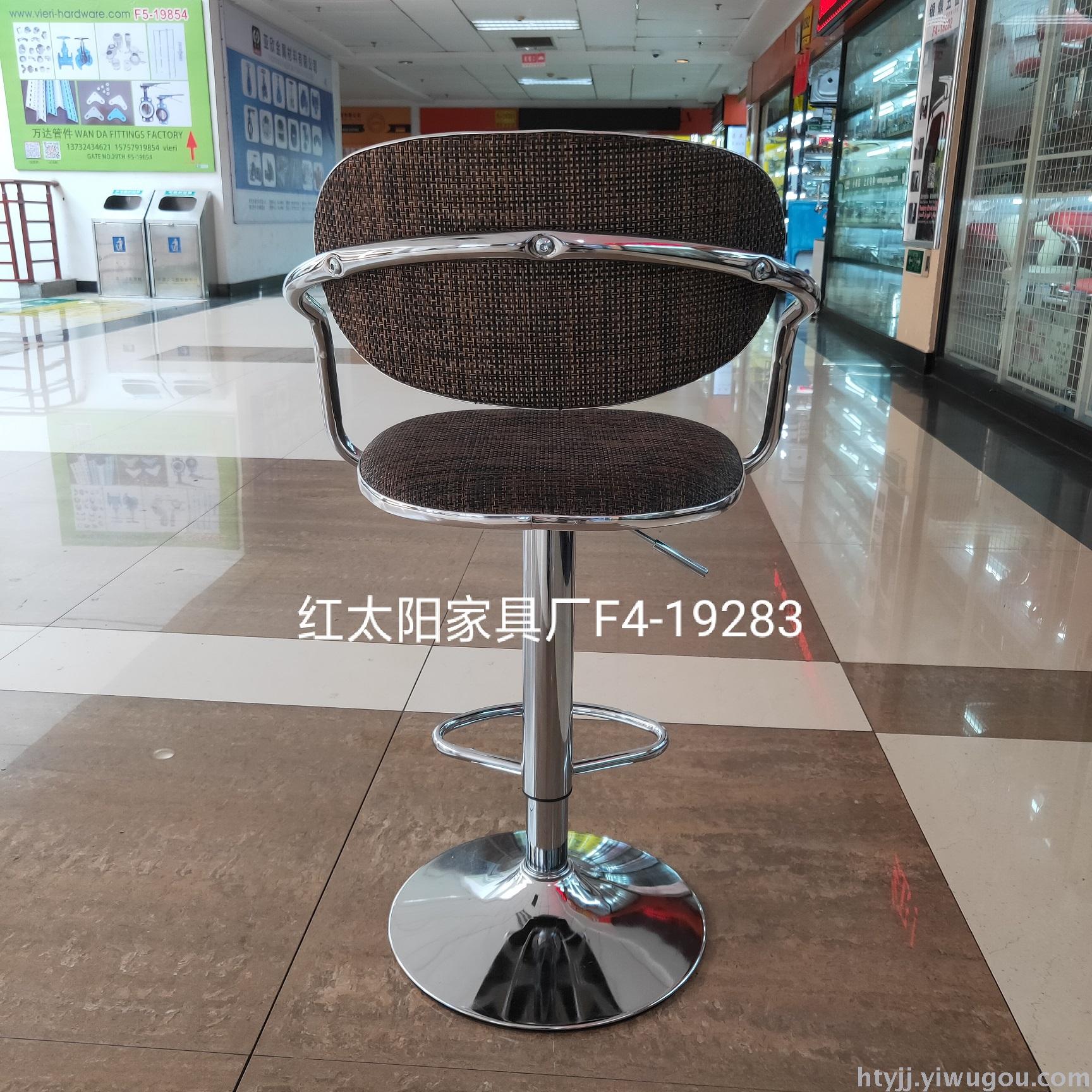 The bar chair can be raised and lowered with armrest bar table chair front desk chair The bar chair can be raised and lowered with armrest bar table chair front desk chair