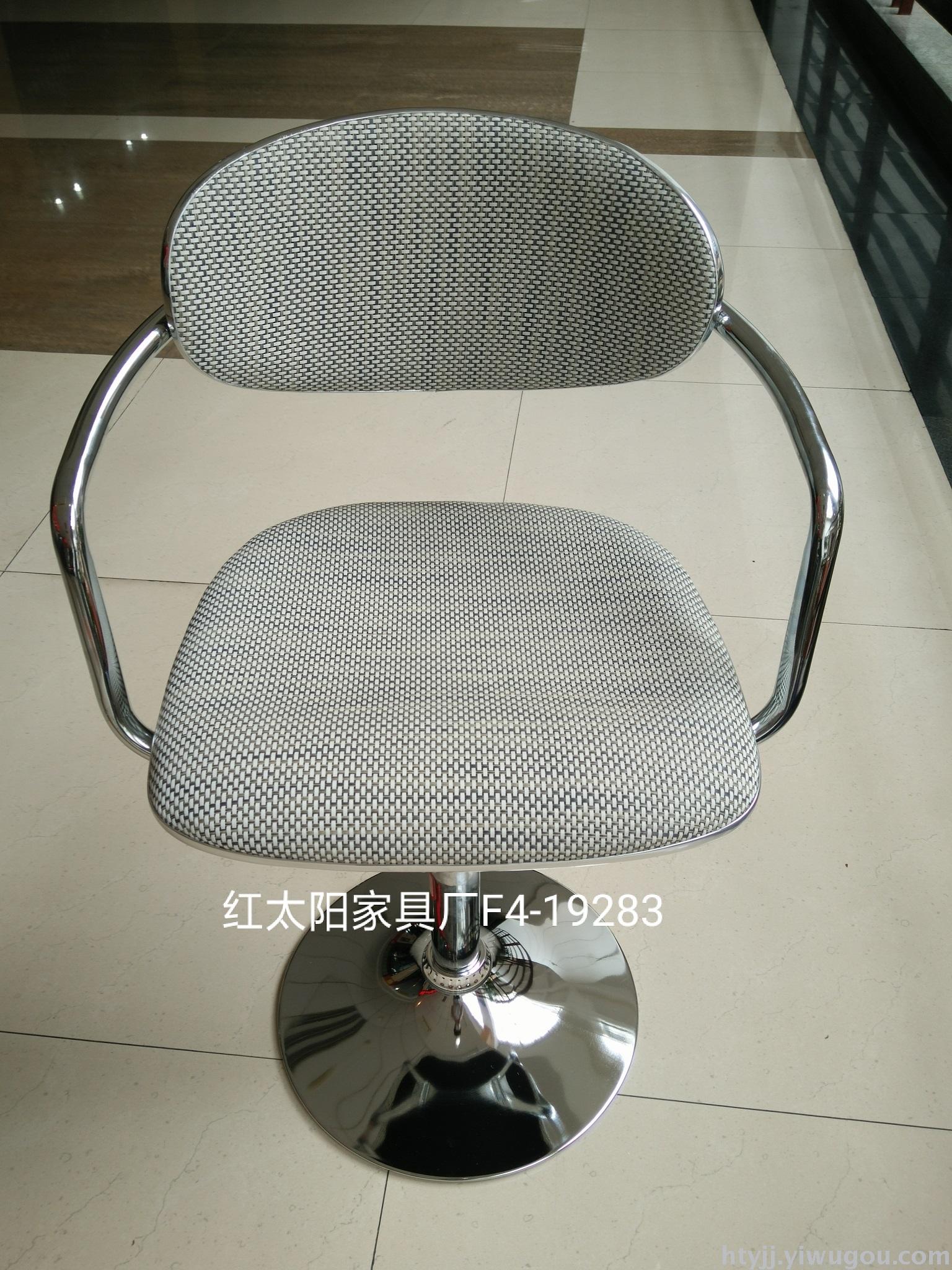 The bar chair can be raised and lowered with armrest bar table chair front desk chair The bar chair can be raised and lowered with armrest bar table chair front desk chair