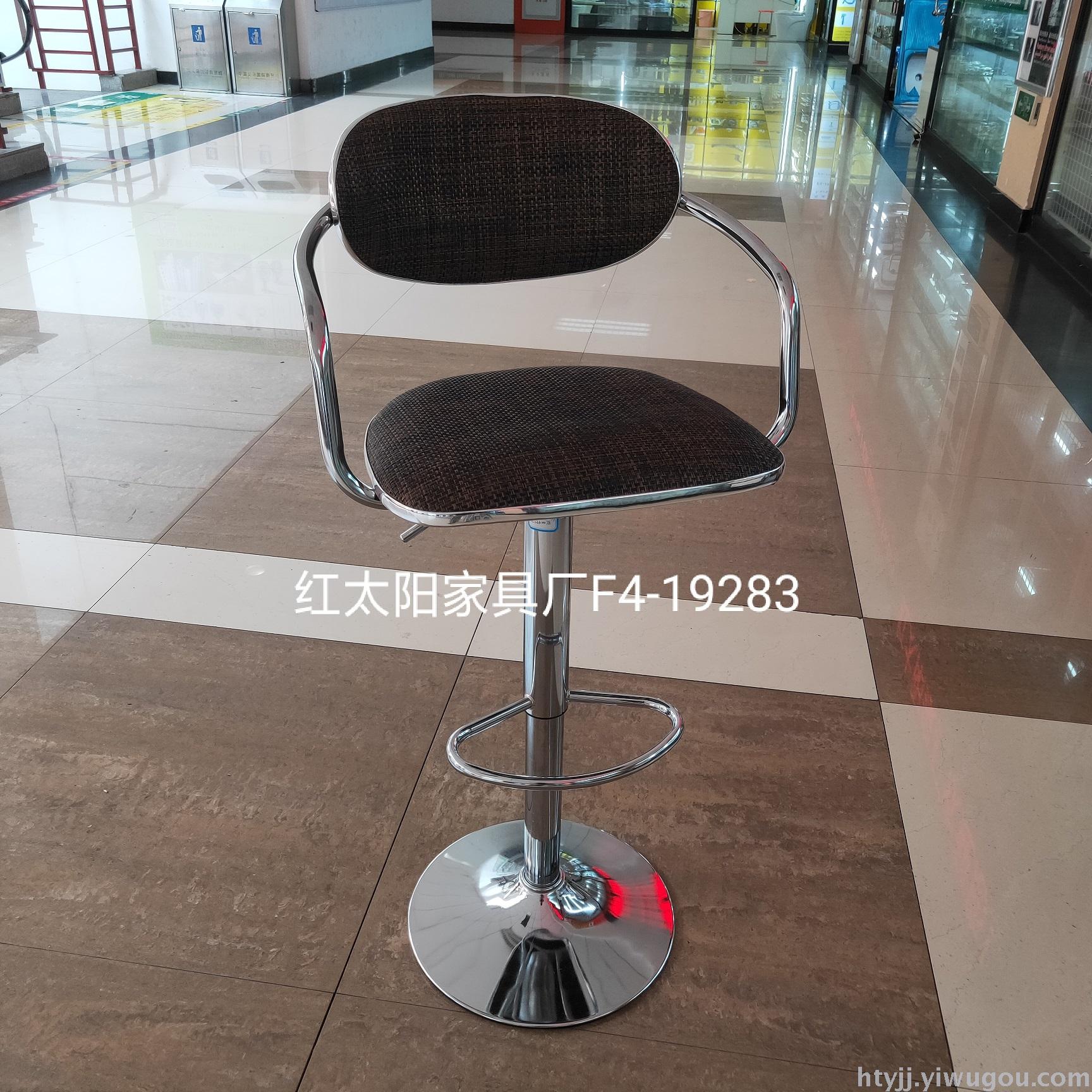 The bar chair can be raised and lowered with armrest bar table chair front desk chair The bar chair can be raised and lowered with armrest bar table chair front desk chair