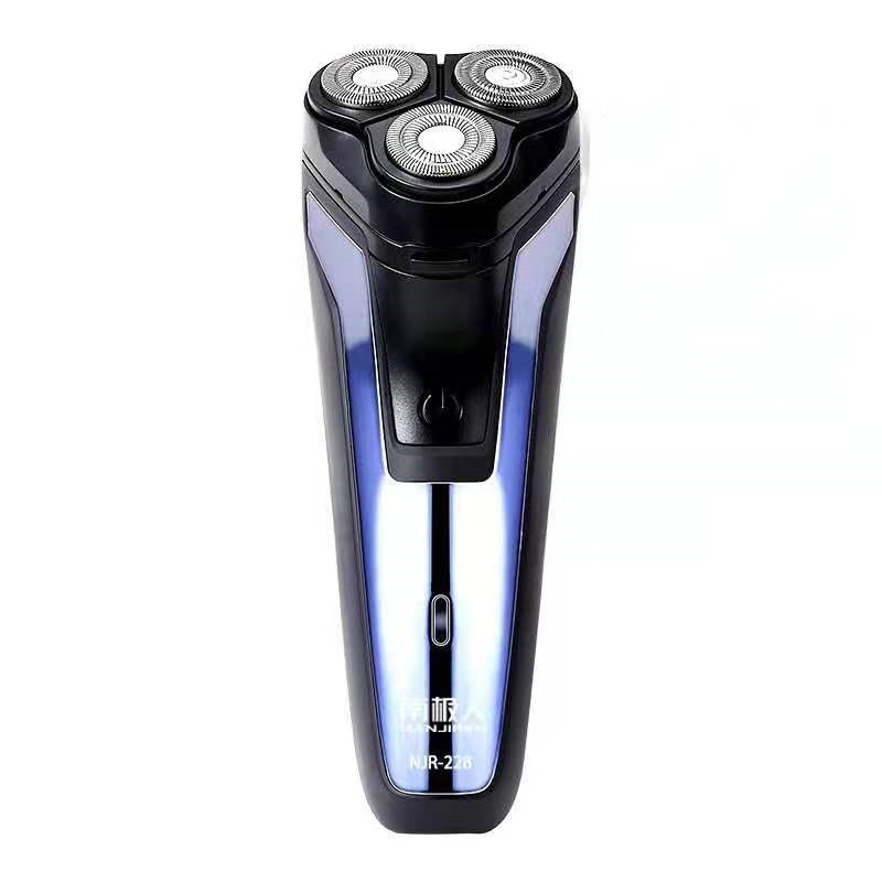 Nanjiren Pogonotomy-Knife Portable Pogonotomy-Knife Electric Pogonotomy-Knife Razor Floating Pogonotomy Fully Washable