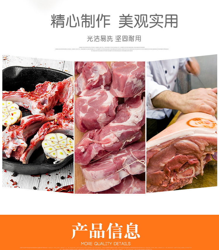 Factory Supply Thickened Stainless Steel Large Osteotome Slaughter Household Bone Cutting Knife Osteotome Kitchen Knife Kitchen Knife Factory Supply Thickened Stainless Steel Large Osteotome Slaughter Household Bone Cutting Knife Osteotome Kitchen Knife Kitchen Knife
