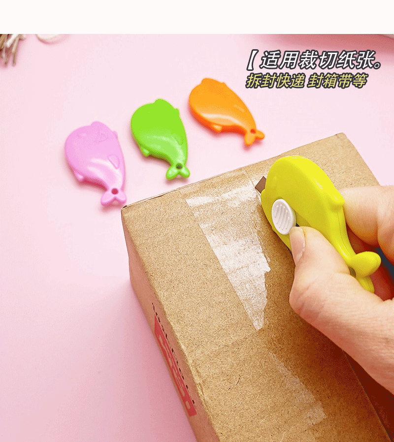 Factory Wholesale Candy-Colored Dolphin Whale Small Art Knife Portable Student Mini Knife Box Opener Utility Knife Factory Wholesale Candy-Colored Dolphin Whale Small Art Knife Portable Student Mini Knife Box Opener Utility Knife