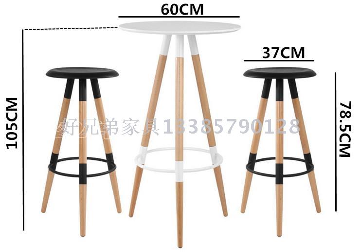Leisure Bar Table and Chair Combination Indoor Balcony Table and Chair Creative IKEA Coffee Three-Piece Tables and Chairs Reception Table and Chair