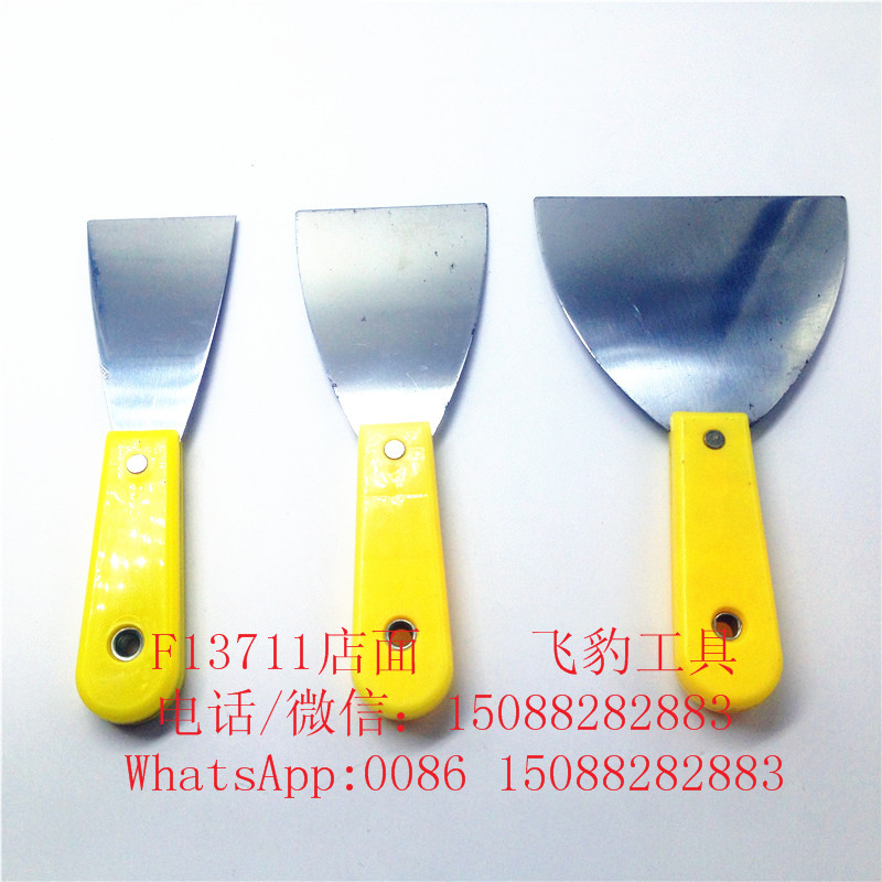 Mirror polishing putty knife putty knife putty knife blade with plastic handle