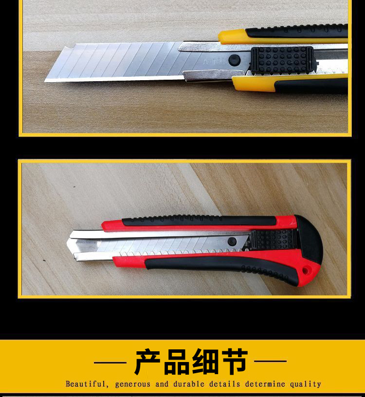 Factory Direct Sales Art Knife Paper Cutter Wholesale Knife Holder Large Industrial Blade Origin Supply Wallpaper Knife