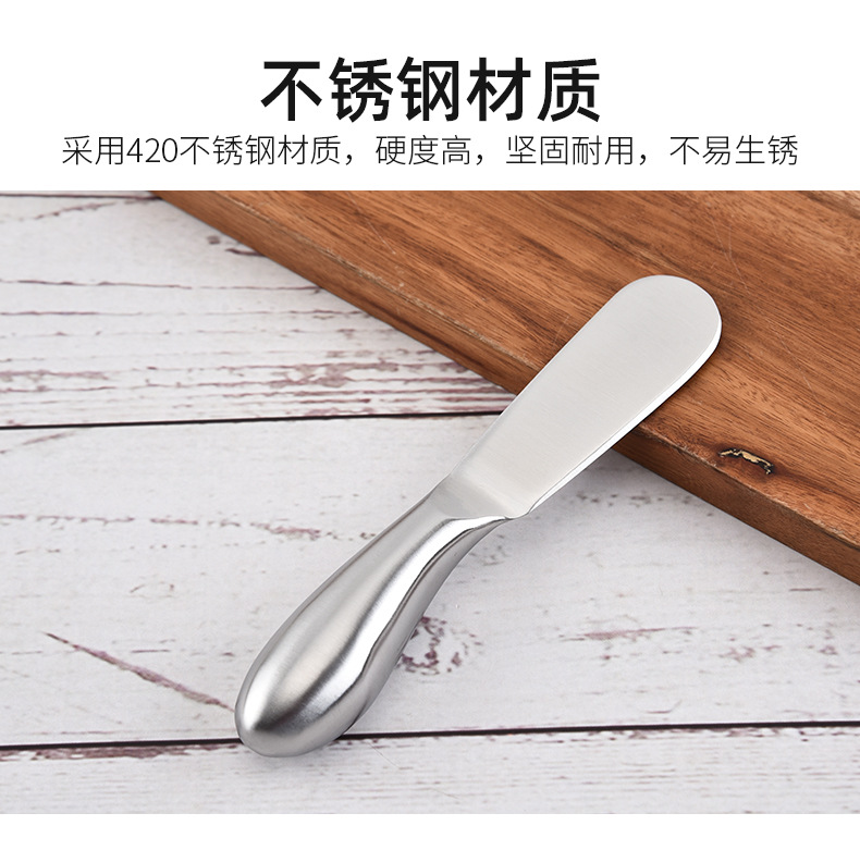 Factory in Stock Stainless Steel Cream Knife Butter Knife Cheese Cheese Knife Household Kitchen Baking Tools