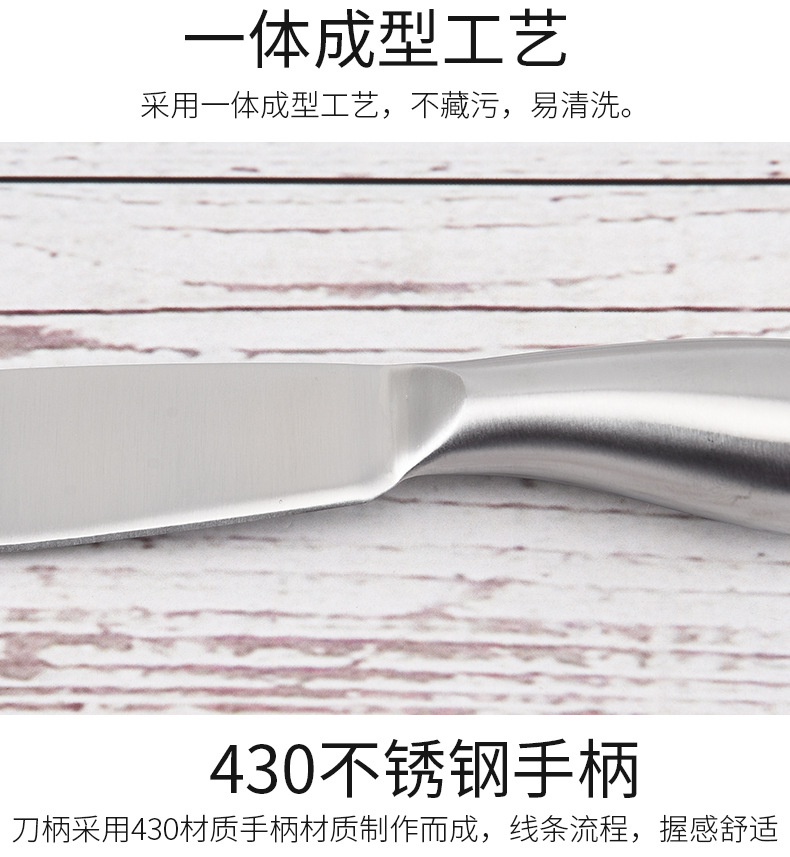 Factory in Stock Stainless Steel Cream Knife Butter Knife Cheese Cheese Knife Household Kitchen Baking Tools