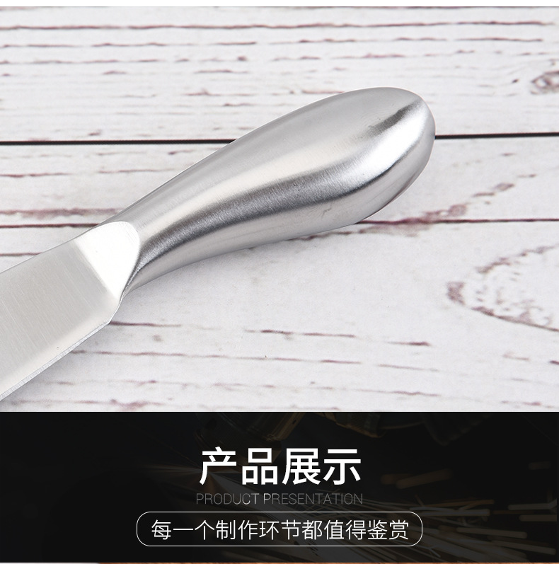 Factory in Stock Stainless Steel Cream Knife Butter Knife Cheese Cheese Knife Household Kitchen Baking Tools