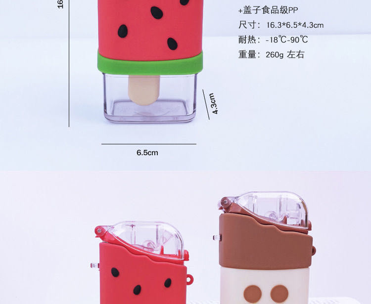 Celebrity Ice Cream Water Bottle Children like overtheShoulder Water Cup Removable Design 300ml Toddler Water Bottle