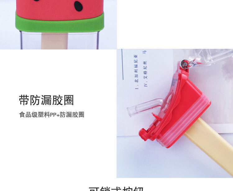 Celebrity Ice Cream Water Bottle Children like overtheShoulder Water Cup Removable Design 300ml Toddler Water Bottle