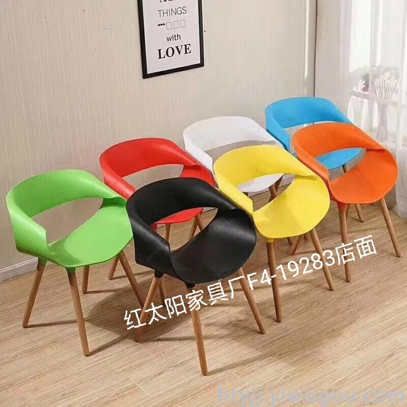 Plastic seating imus dining chair, Nordic style chair, wooden leg back chair