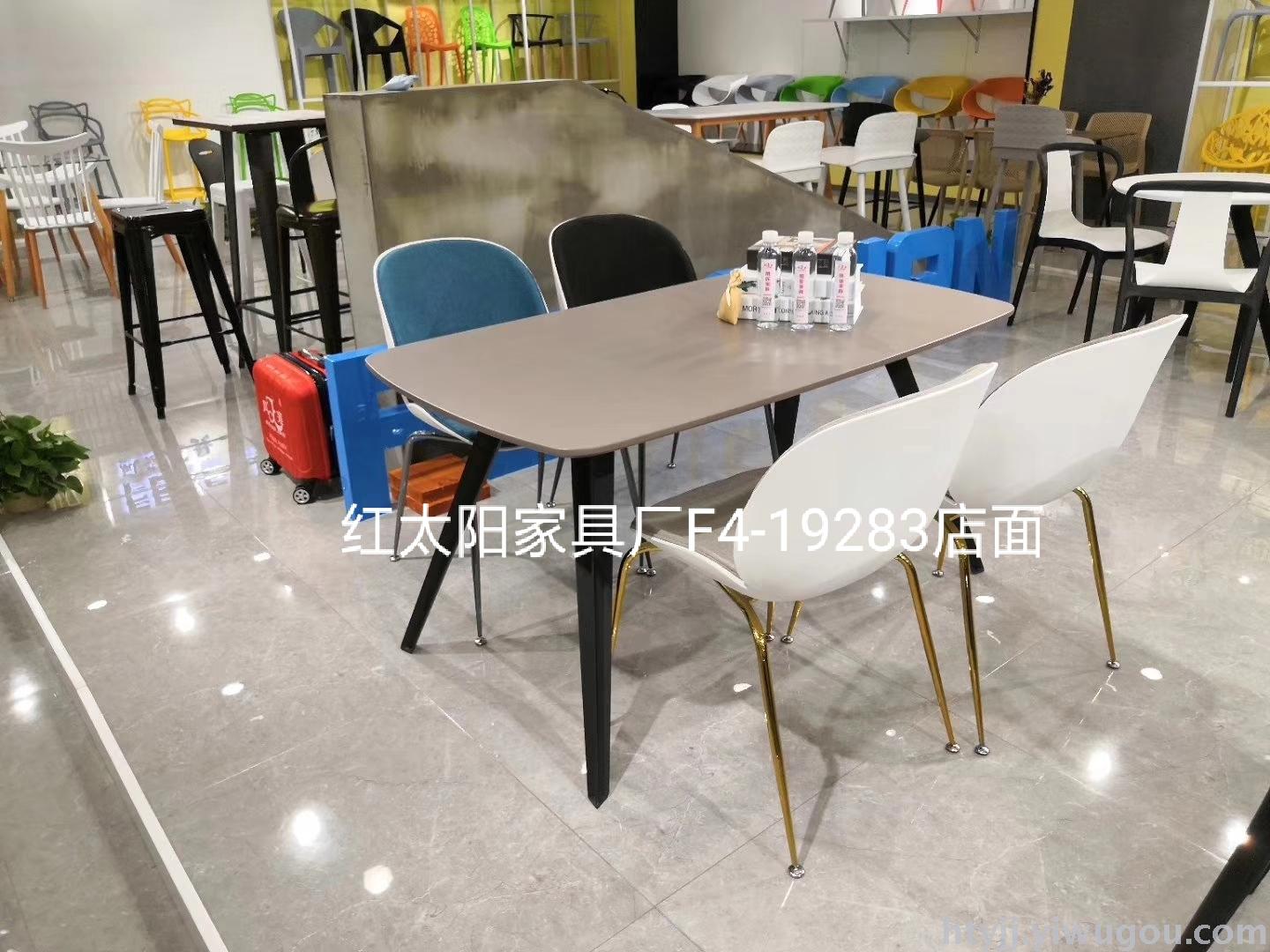 Plastic seating imus dining chair, Nordic style chair, wooden leg back chair