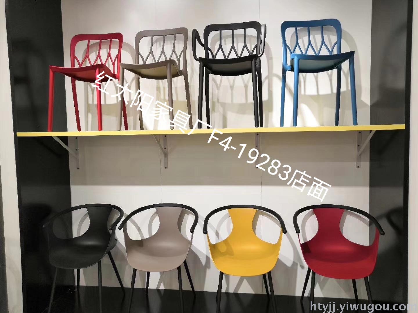 Plastic seating imus dining chair, Nordic style chair, wooden leg back chair