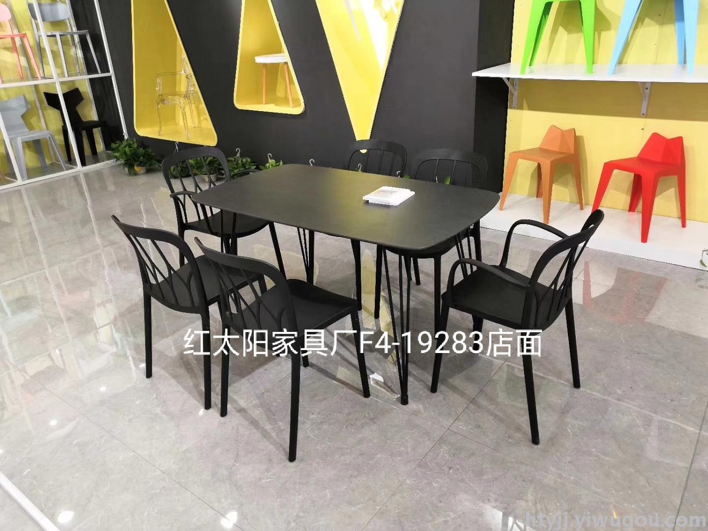 Plastic seating imus dining chair, Nordic style chair, wooden leg back chair