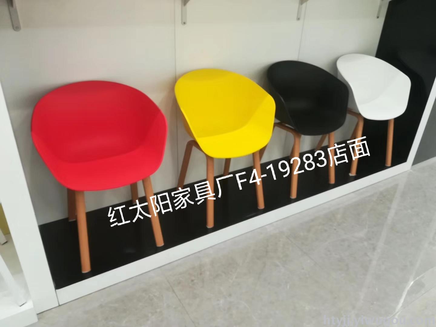 Plastic seating imus dining chair, Nordic style chair, wooden leg back chair