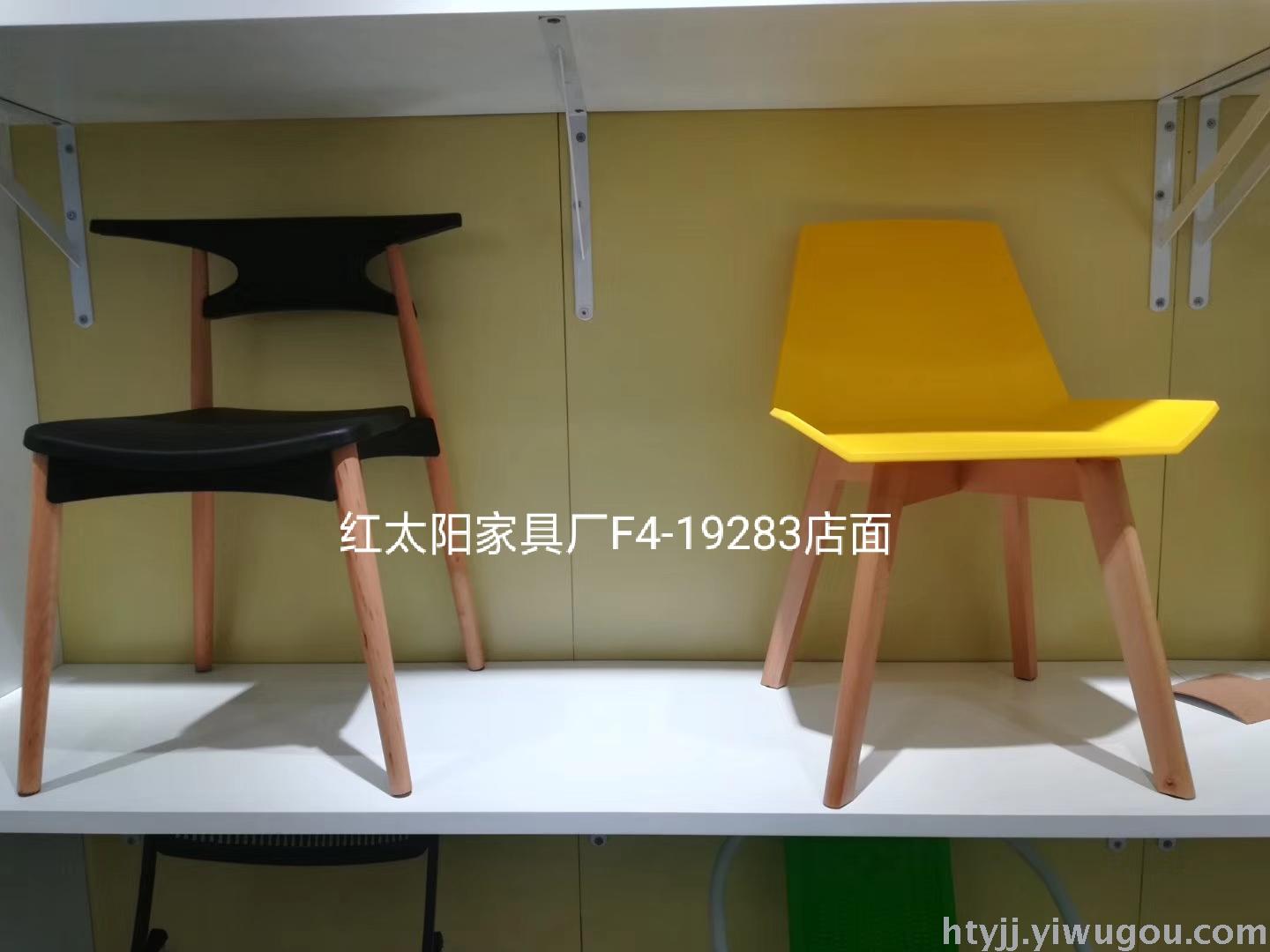 Plastic seating imus dining chair, Nordic style chair, wooden leg back chair
