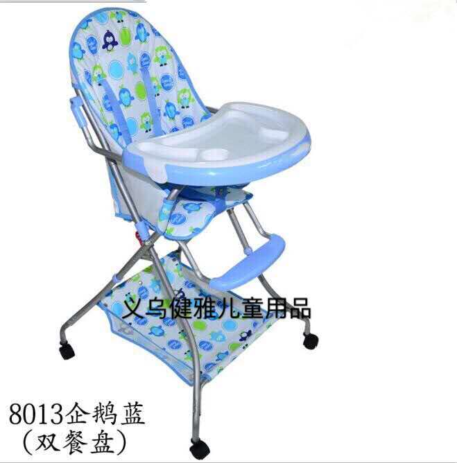 Child safety dining chair folding multi-functional dining table chair infant seat one-piece dining table chair