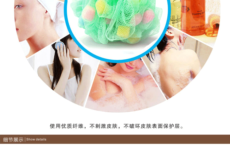 Candy granulated bath ball box sponge bath flower/shower wipe
