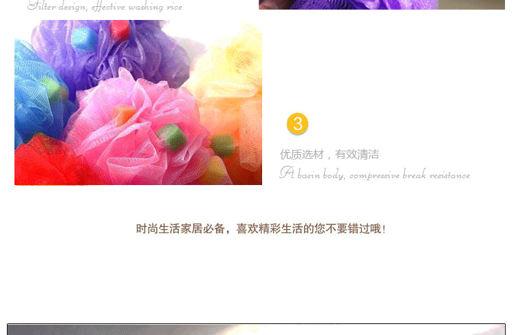 Candy granulated bath ball box sponge bath flower/shower wipe