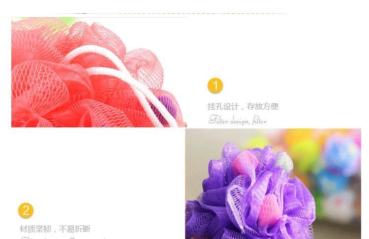 Candy granulated bath ball box sponge bath flower/shower wipe