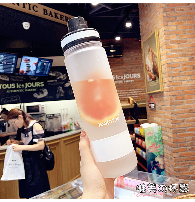 Large Capacity Frosted Plastic Water Cup Sports Fitness Bottle Male and Female Students Military Training Portable Cup