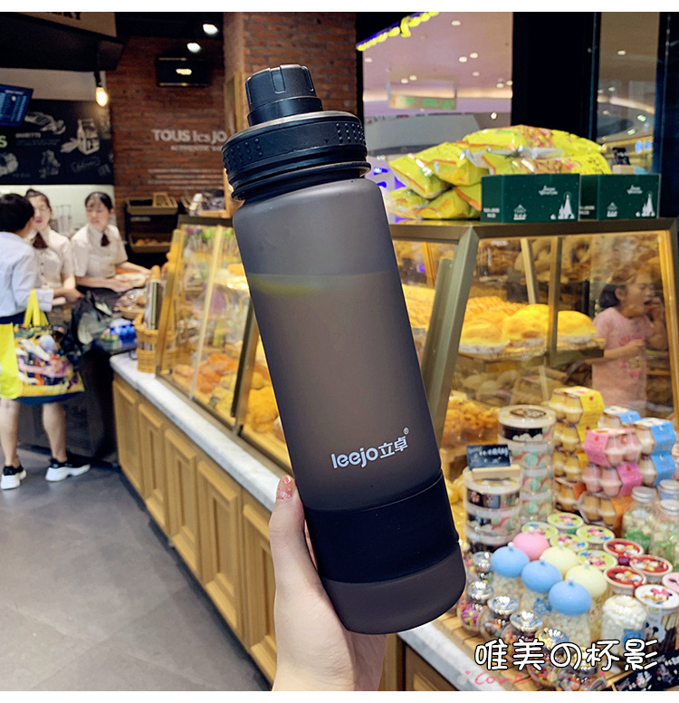 Large Capacity Frosted Plastic Water Cup Sports Fitness Bottle Male and Female Students Military Training Portable Cup