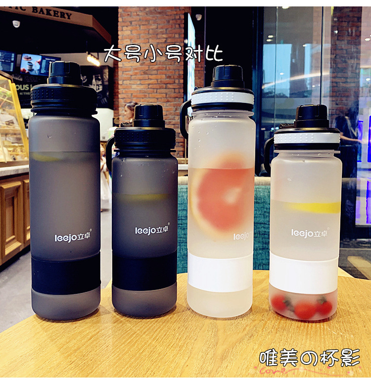 Large Capacity Frosted Plastic Water Cup Sports Fitness Bottle Male and Female Students Military Training Portable Cup
