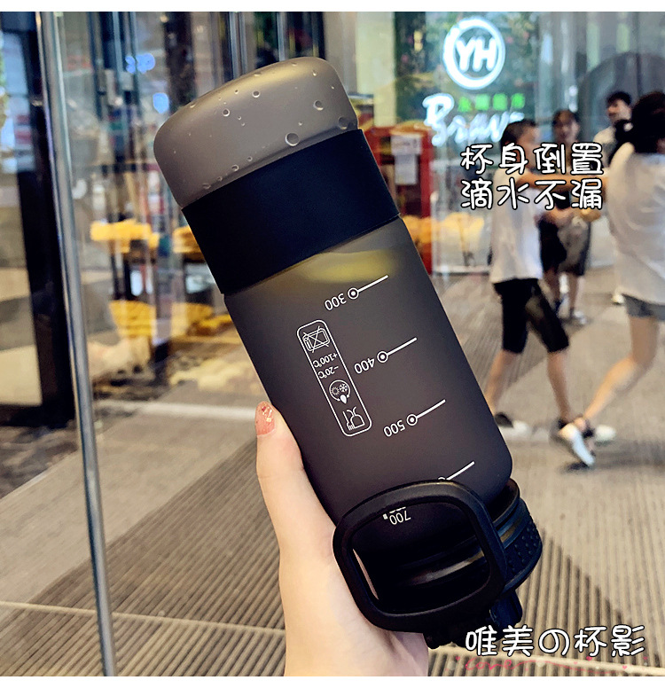 Large Capacity Frosted Plastic Water Cup Sports Fitness Bottle Male and Female Students Military Training Portable Cup