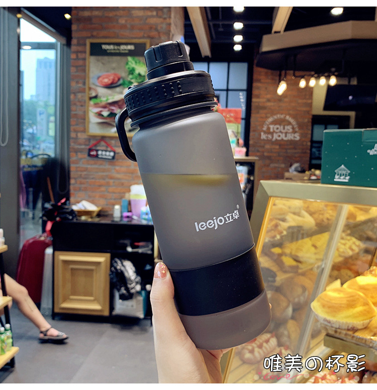 Large Capacity Frosted Plastic Water Cup Sports Fitness Bottle Male and Female Students Military Training Portable Cup