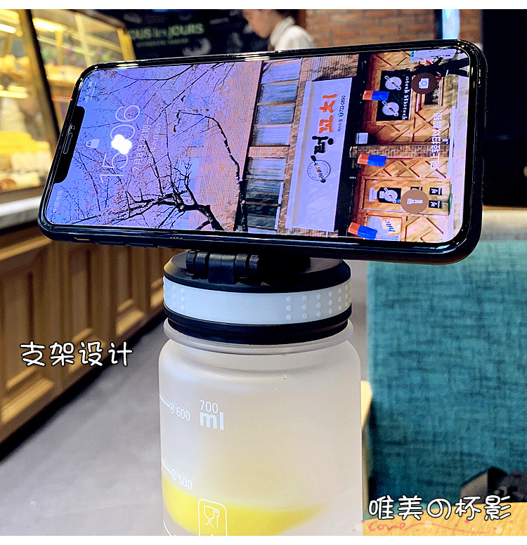 Large Capacity Frosted Plastic Water Cup Sports Fitness Bottle Male and Female Students Military Training Portable Cup