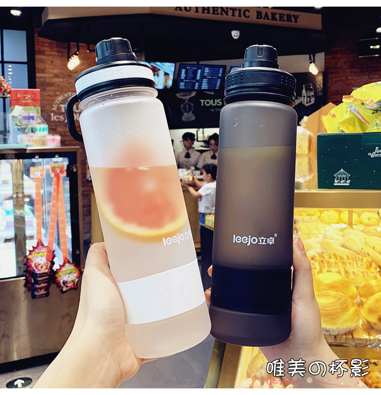 Large Capacity Frosted Plastic Water Cup Sports Fitness Bottle Male and Female Students Military Training Portable Cup