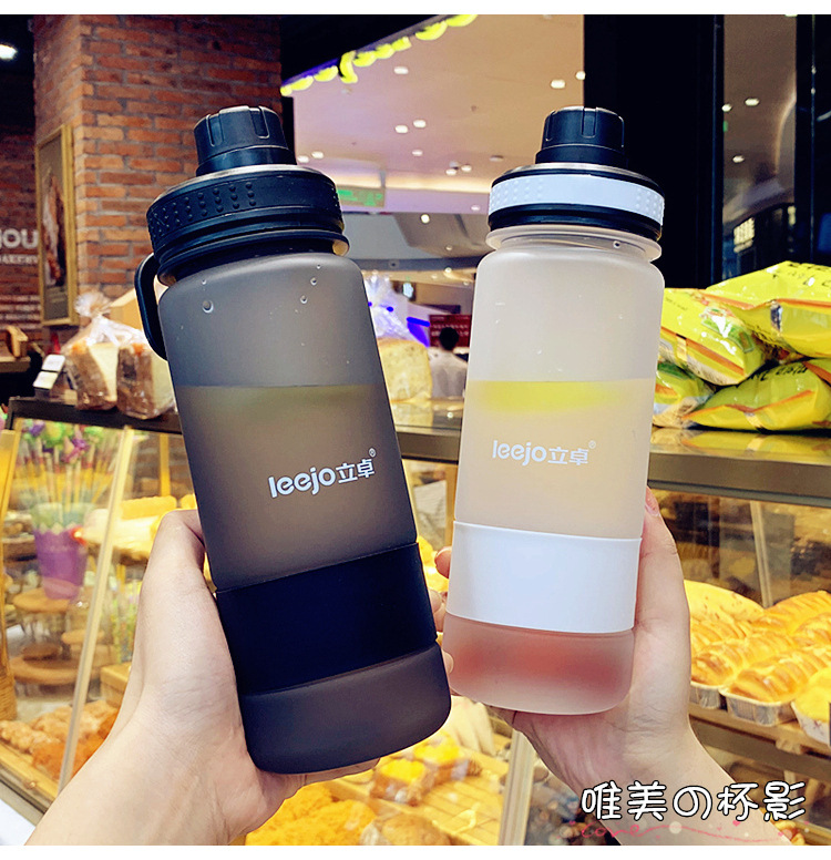 Large Capacity Frosted Plastic Water Cup Sports Fitness Bottle Male and Female Students Military Training Portable Cup