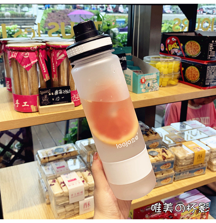 Large Capacity Frosted Plastic Water Cup Sports Fitness Bottle Male and Female Students Military Training Portable Cup
