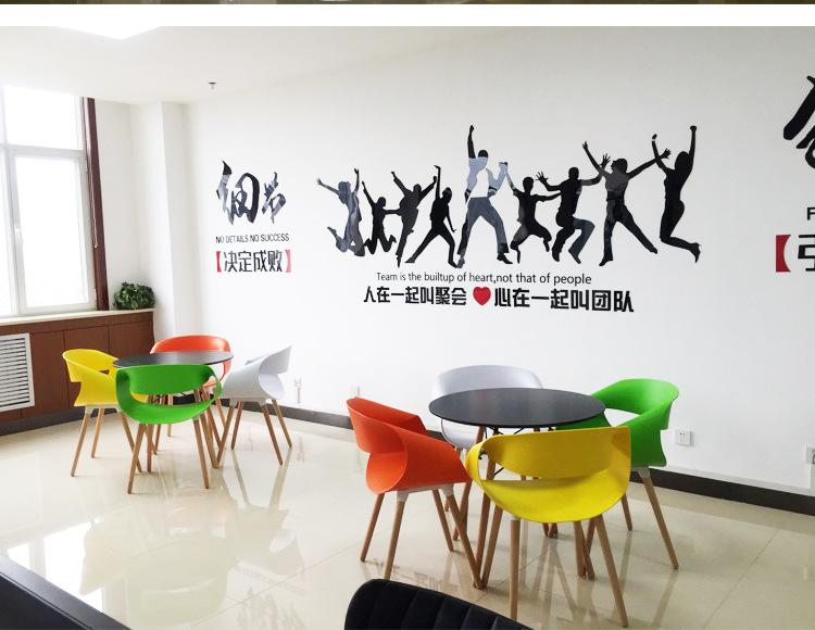 Nordic Eames Chair Negotiation Table and Chair Combination Simple Modern Leisure Reception Cool Creative Lounge Chair