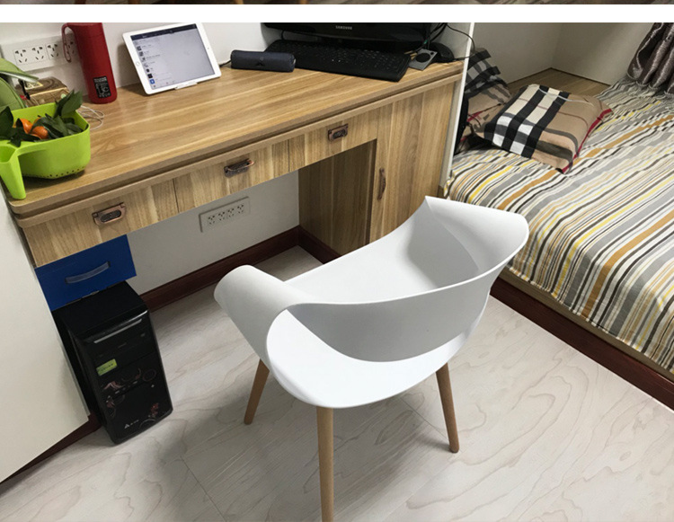 Nordic Eames Chair Negotiation Table and Chair Combination Simple Modern Leisure Reception Cool Creative Lounge Chair
