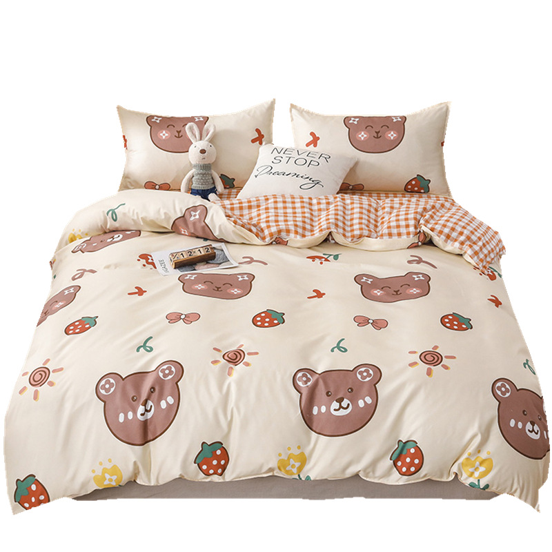 Brushed Aloe Cotton FourPiece Set Student Sheets Quilt Cover Dormitory Single Bed ThreePiece Bedding Set
