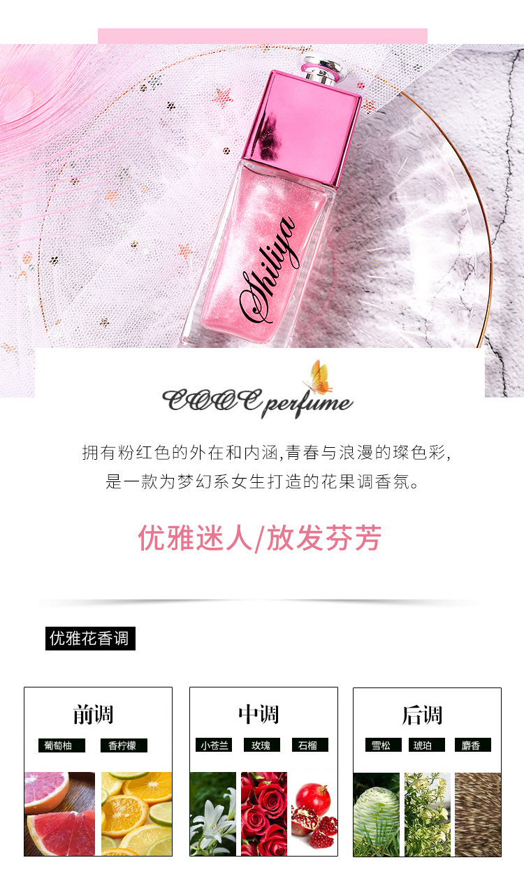 Live Broadcast Four Bottle Set Gift Box Women's Fresh Perfume Exclusive for CrossBorder One Piece Dropshipping Quicksand Live Broadcast Four Bottle Set Gift Box Women's Fresh Perfume Exclusive for CrossBorder One Piece Dropshipping Quicksand