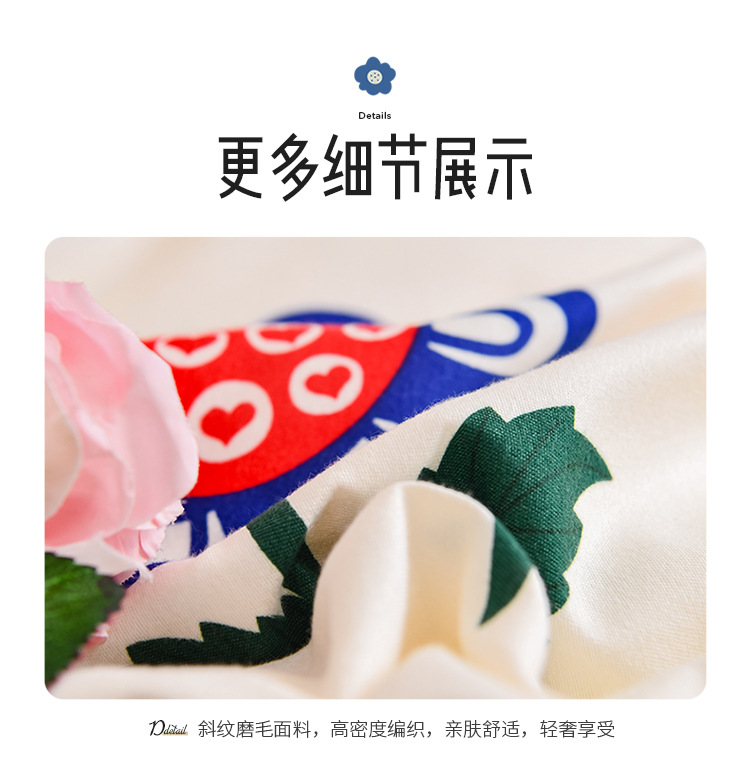 Winter Thicken Cotton Brushed Four-Piece Simple Cotton Bed Sheet Quilt Cover Four-Piece Bedding Set Factory Wholesale