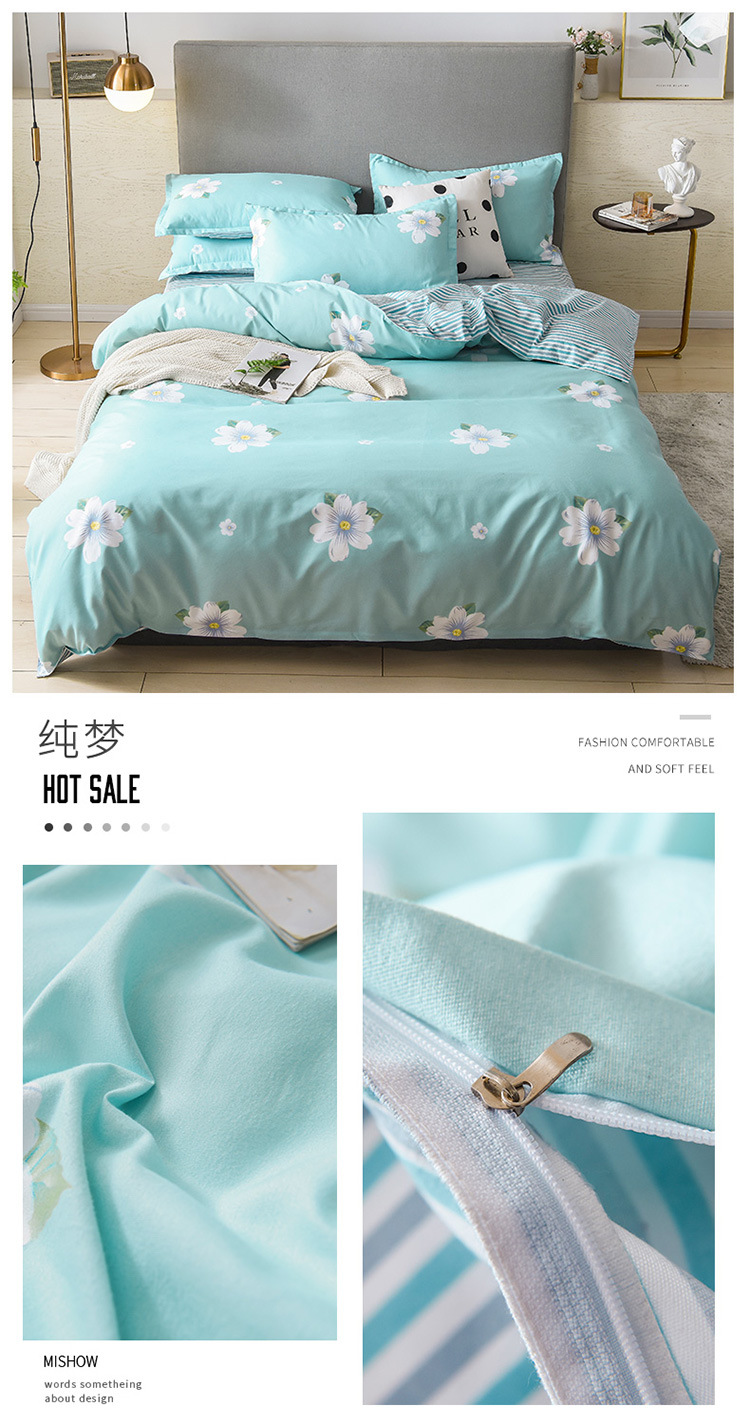 Winter Thicken Cotton Brushed Four-Piece Simple Cotton Bed Sheet Quilt Cover Four-Piece Bedding Set Factory Wholesale