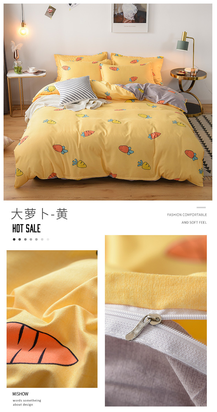 Winter Thicken Cotton Brushed Four-Piece Simple Cotton Bed Sheet Quilt Cover Four-Piece Bedding Set Factory Wholesale