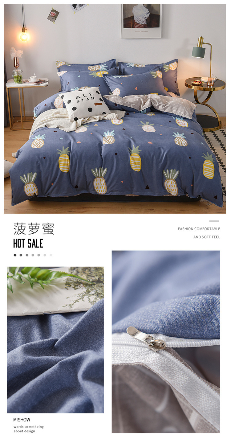 Winter Thicken Cotton Brushed Four-Piece Simple Cotton Bed Sheet Quilt Cover Four-Piece Bedding Set Factory Wholesale